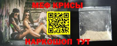 дживик Рыбинск