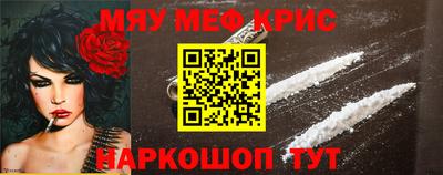 дживик Рыбинск