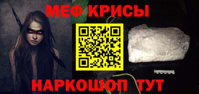 Альфа ПВП Рязань