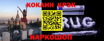 мет Пыть-Ях