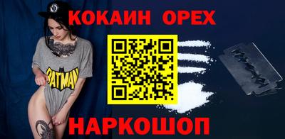 Альфа ПВП Рязань