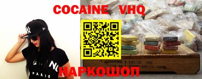 Альфа ПВП Рязань