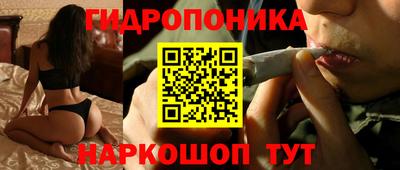дживик Рыбинск