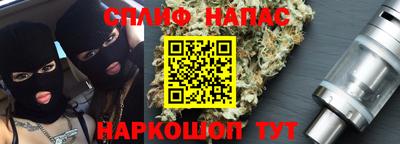 Альфа ПВП Рязань
