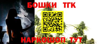 Альфа ПВП Рязань