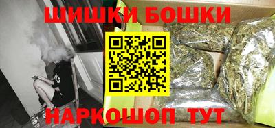 мет Пыть-Ях