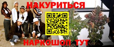 дживик Рыбинск