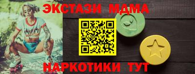 Альфа ПВП Рязань