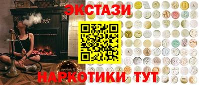 spice Пугачёв