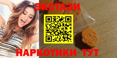 кокаин перу Рузаевка