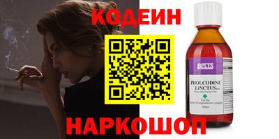 таблы Пушкино
