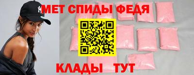 дживик Рыбинск