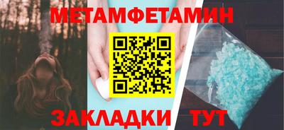 Альфа ПВП Рязань