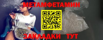 кокаин перу Рузаевка