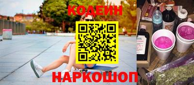 таблы Пушкино