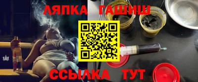 дживик Рыбинск