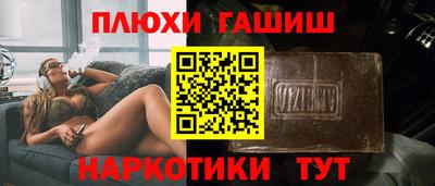 Альфа ПВП Рязань