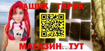 spice Пугачёв