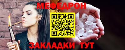 spice Пугачёв