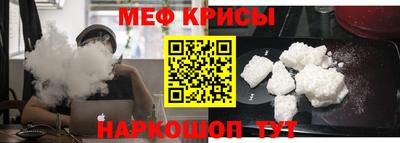 дживик Рыбинск
