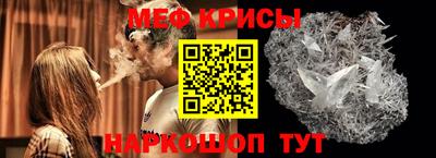 дживик Рыбинск