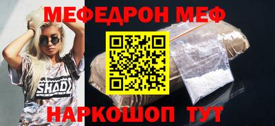 дживик Рыбинск