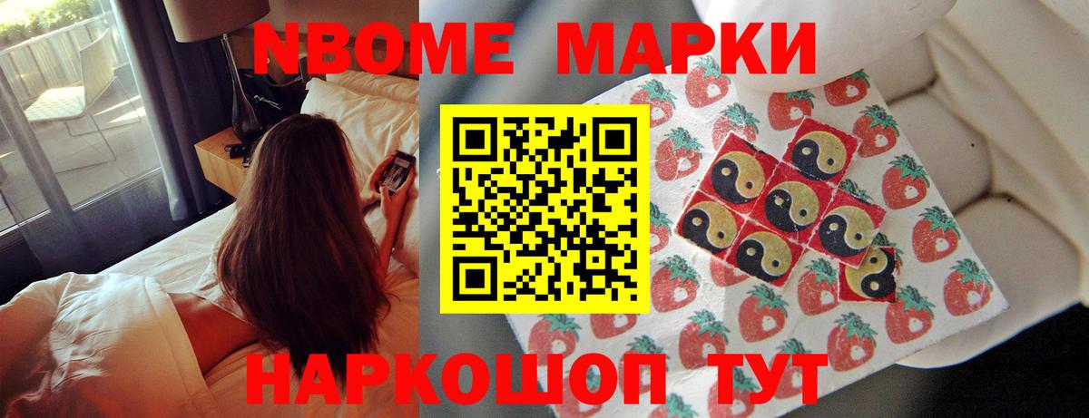 LSD-25 экстази ecstasy  Вход с VPN  Сызрань 